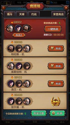 图4.jpg