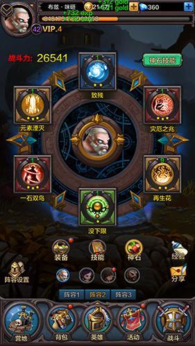 图5.jpg