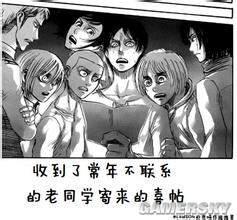 逗游网