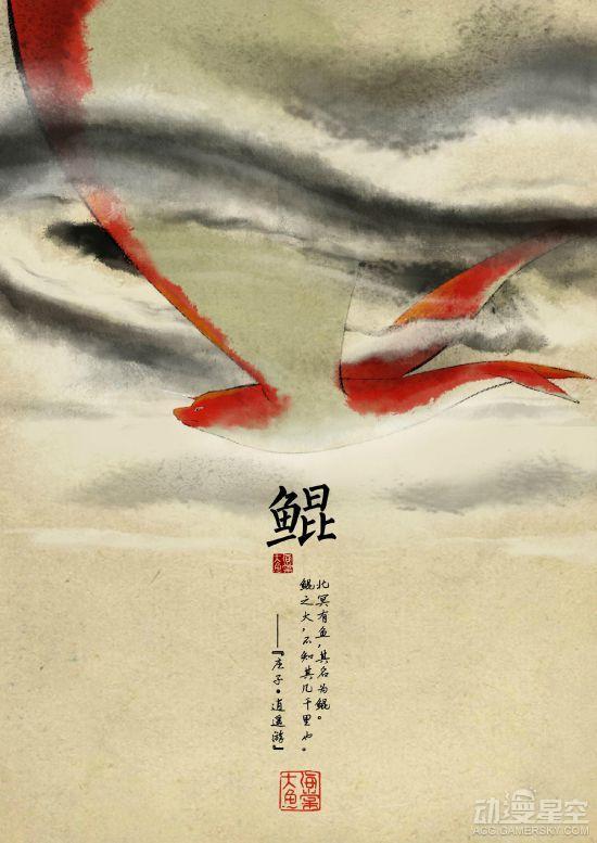 逗游网