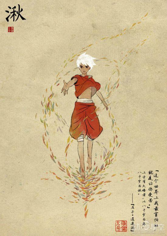 逗游网