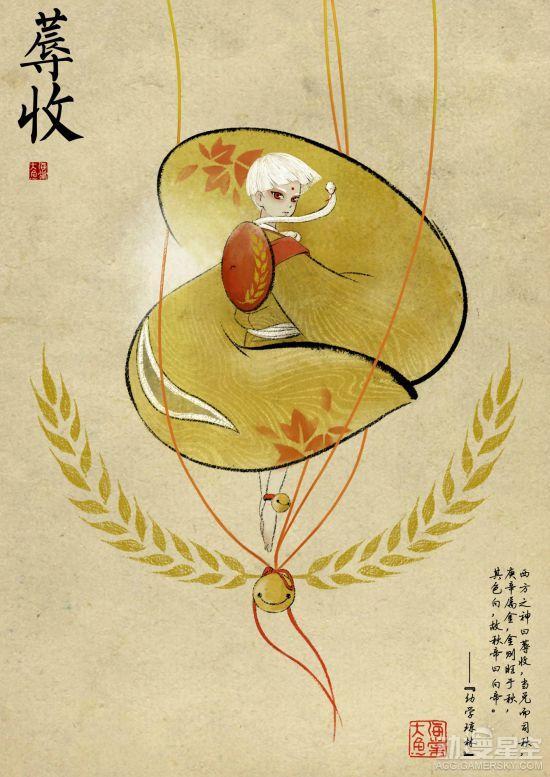 逗游网