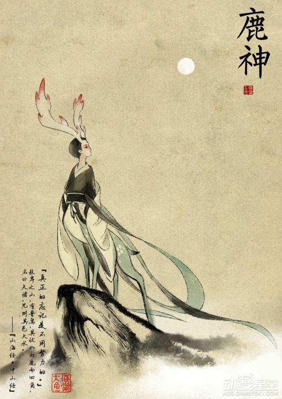 逗游网