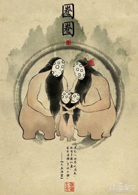 逗游网