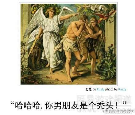 逗游网