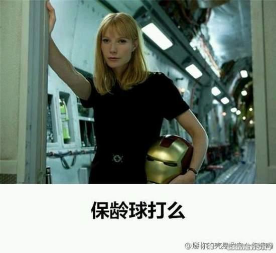 逗游网