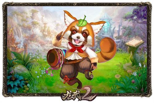 龍武2最新圖片