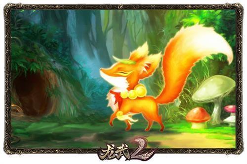 龍武2最新圖片