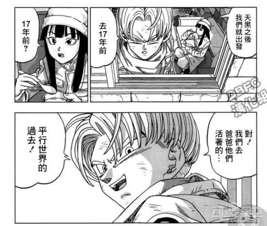 逗游网