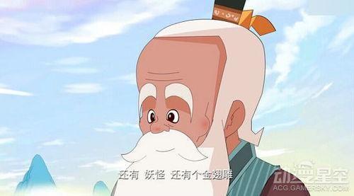 逗游網(wǎng)