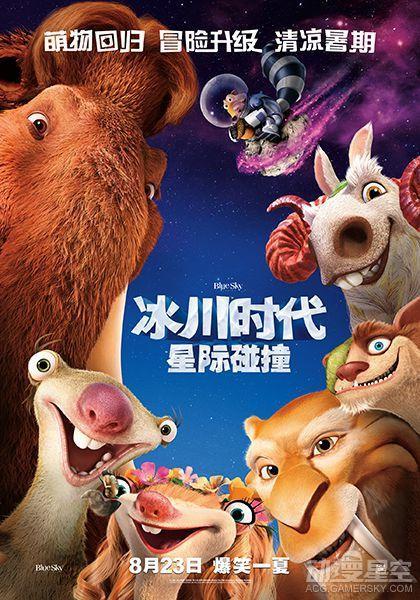 逗游网
