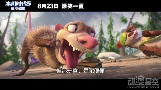 逗游网