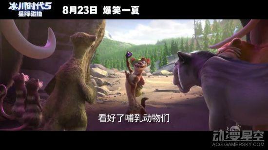 逗游网