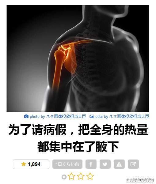 逗游網(wǎng)