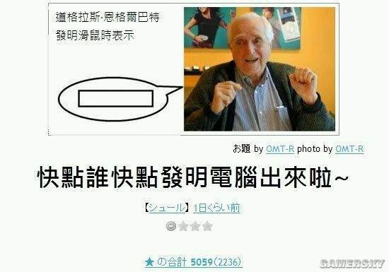 逗游網(wǎng)