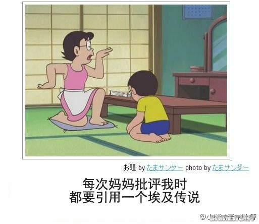 逗游网