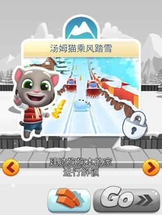 逗游網(wǎng)