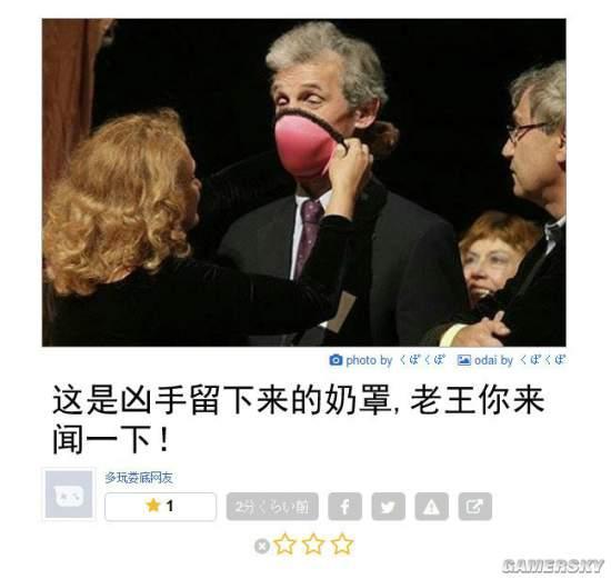逗游網(wǎng)