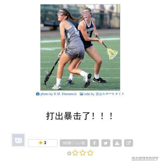 逗游網(wǎng)