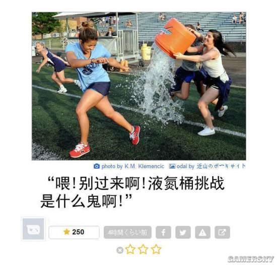逗游網(wǎng)