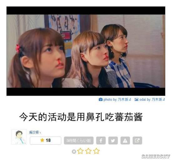 逗游網(wǎng)