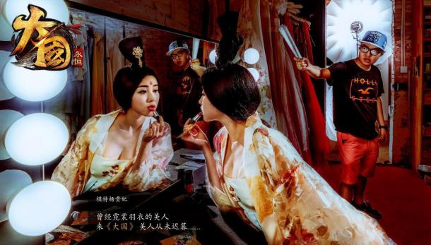 《大國(guó)》靜態(tài)電影出爐 打造最穿越歷史