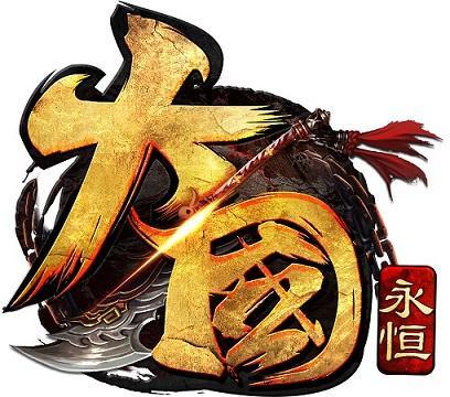 《大國(guó)》靜態(tài)電影出爐 打造最穿越歷史