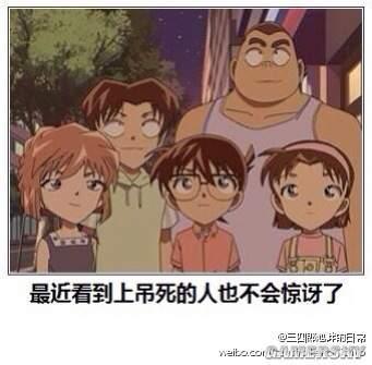 逗游网