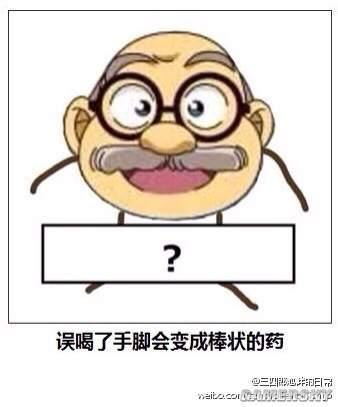 逗游网
