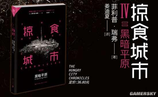 逗游網(wǎng)