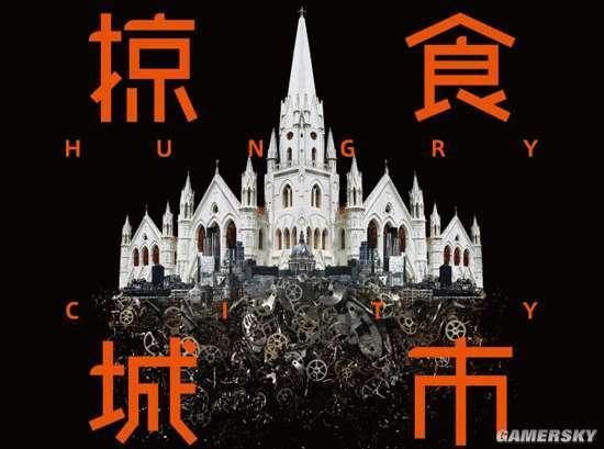逗游網(wǎng)