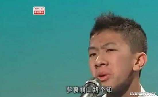 逗游