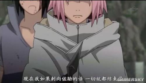 逗游網(wǎng)