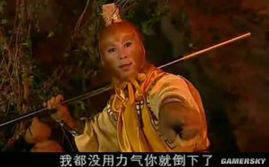 逗游网