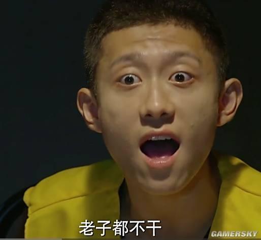 逗游网