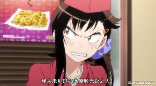 逗游网