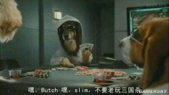 逗游网