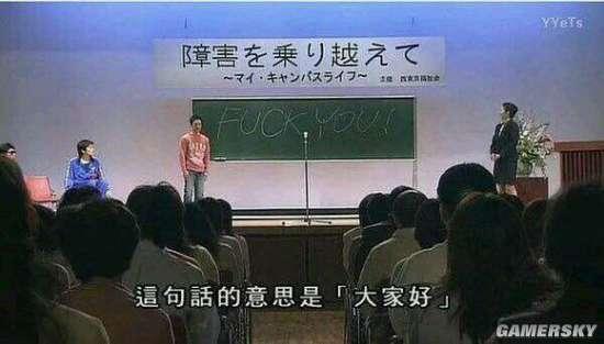 逗游网
