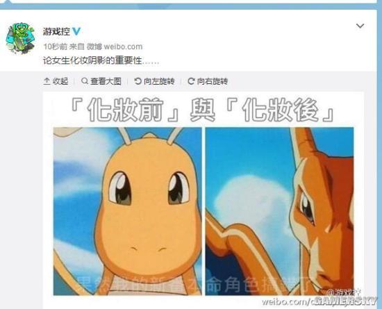 逗游網(wǎng)