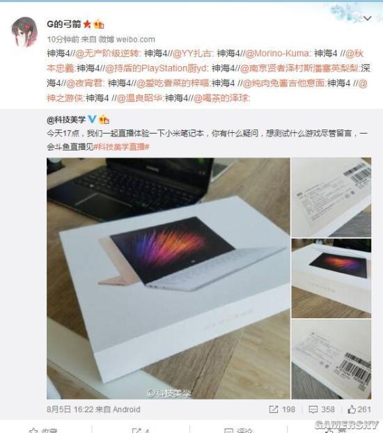 逗游網(wǎng)
