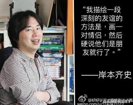 逗游網(wǎng)