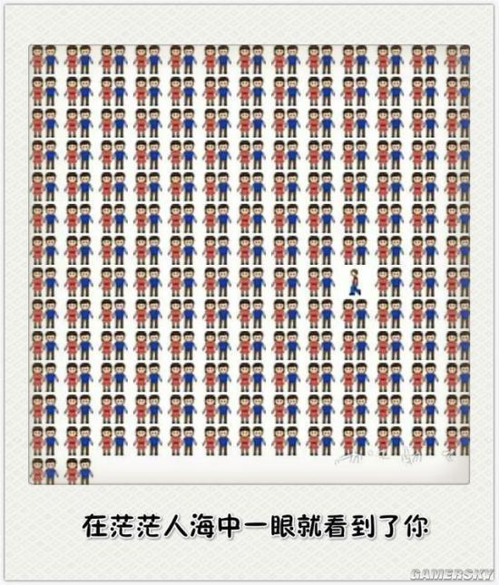 逗游網(wǎng)