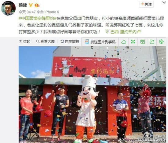 逗游网