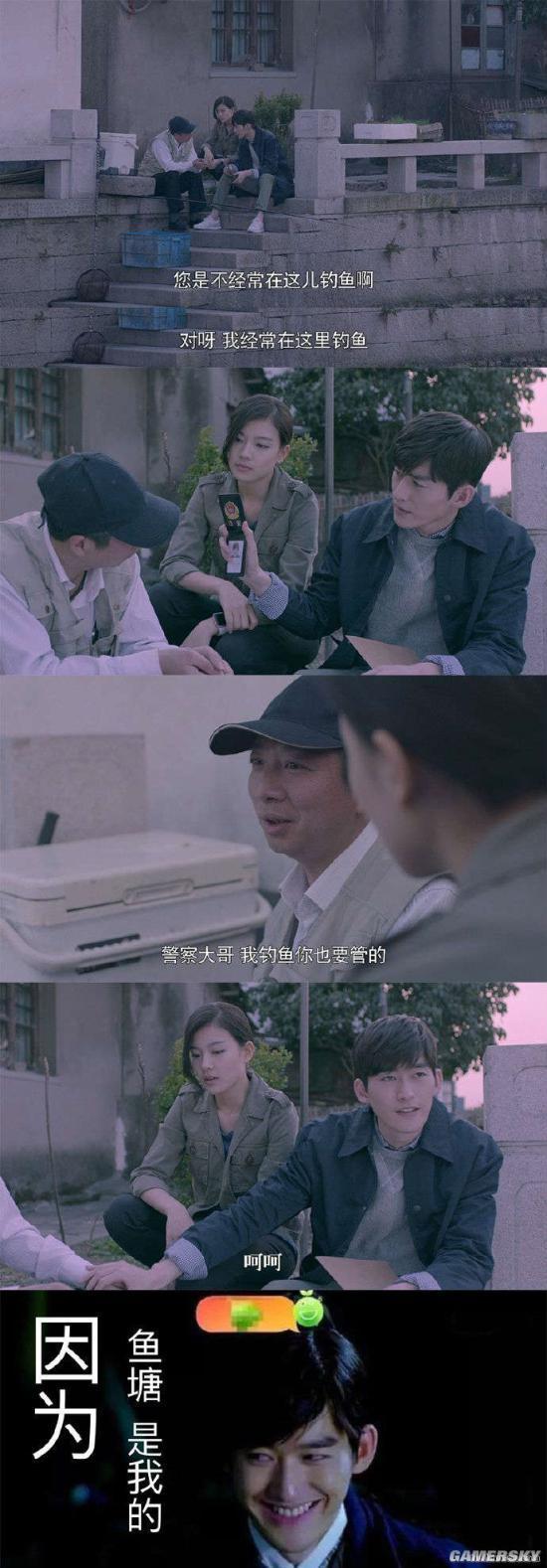 逗游網(wǎng)