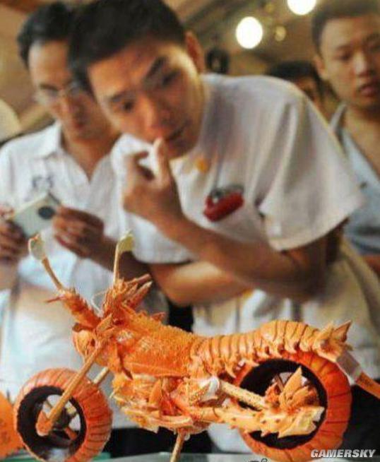 逗游網(wǎng)