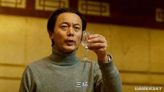 逗游網(wǎng)