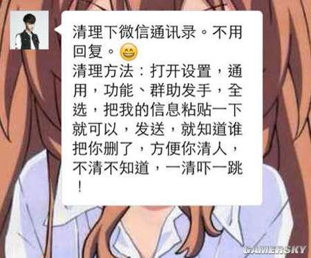 逗游网