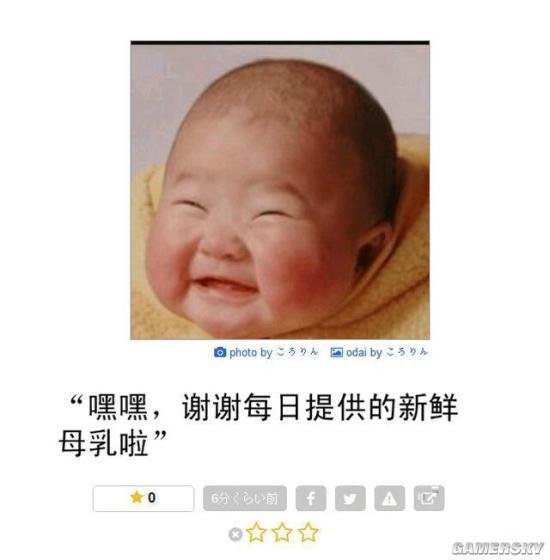 逗游網(wǎng)