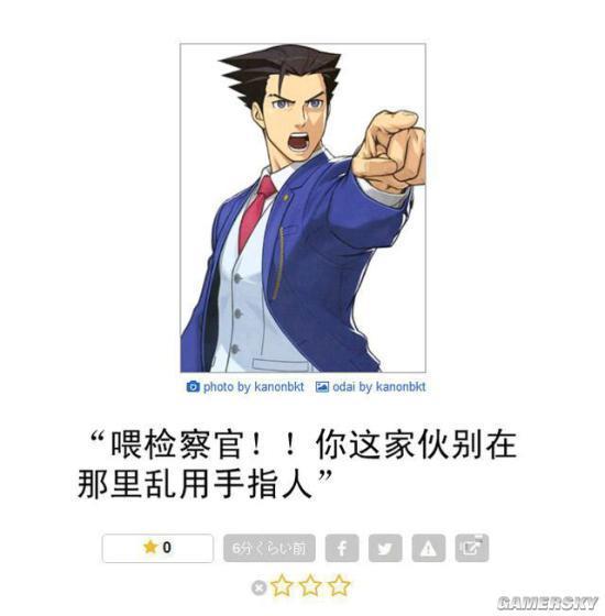 逗游網(wǎng)