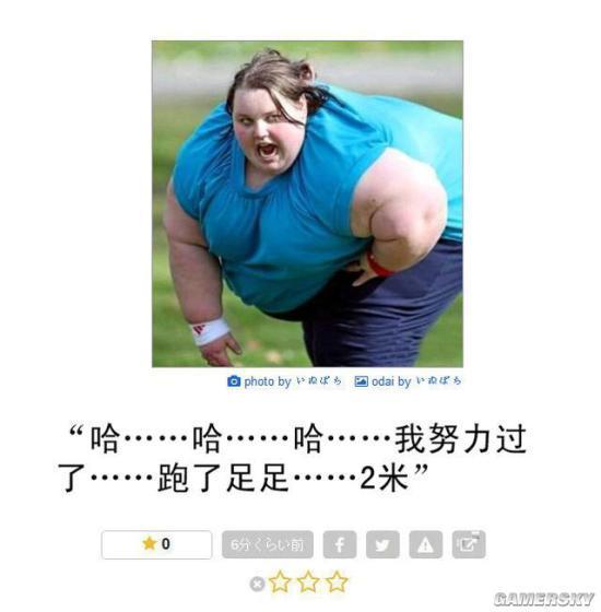 逗游網(wǎng)